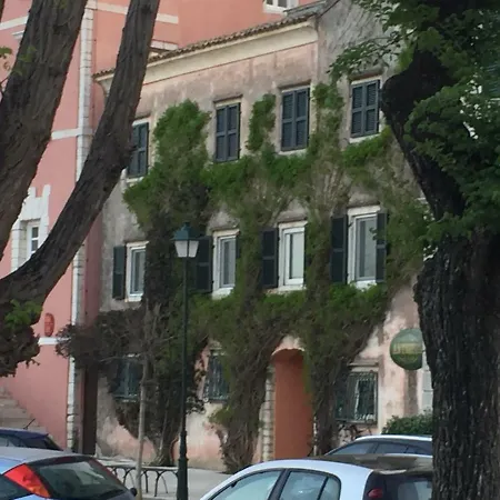 Old Town Studio Apartment Corfu (city)
