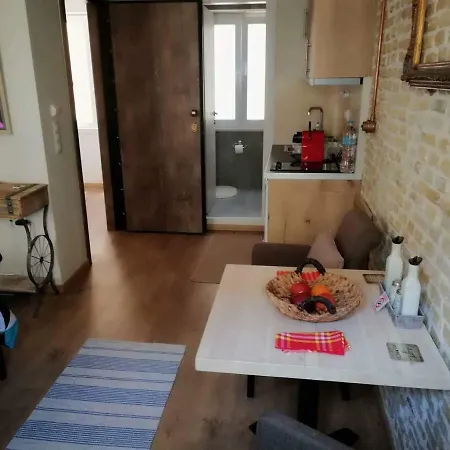 Appartement Old Town Studio Corfu (city)